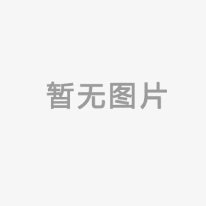 揚(yáng)州工廠及研發(fā)中心